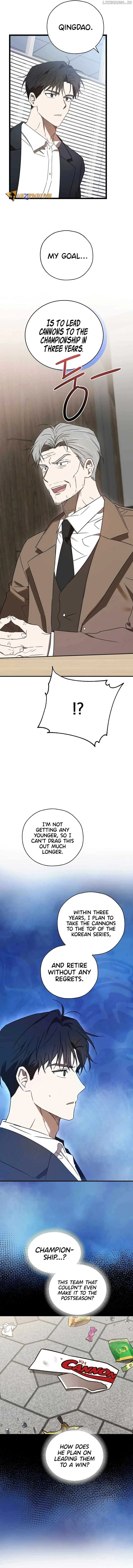 The Baseball Team’s Newbie are Too Good Chapter 11 page 6
