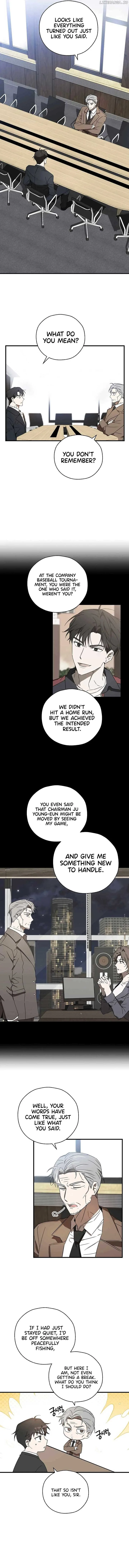 The Baseball Team’s Newbie are Too Good Chapter 11 page 5