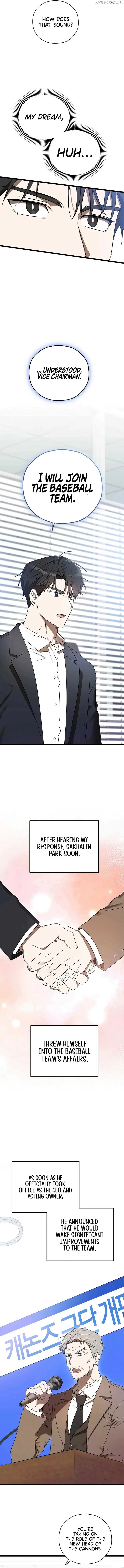 The Baseball Team’s Newbie are Too Good Chapter 11 page 9