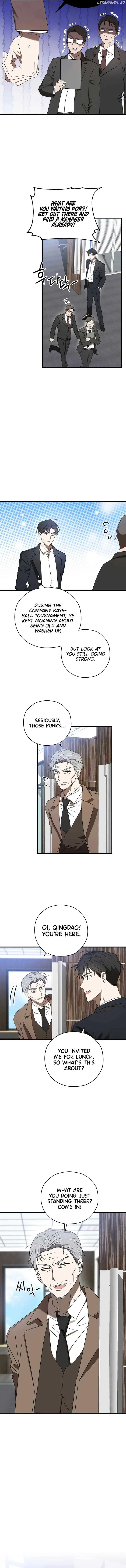 The Baseball Team’s Newbie are Too Good Chapter 11 page 4