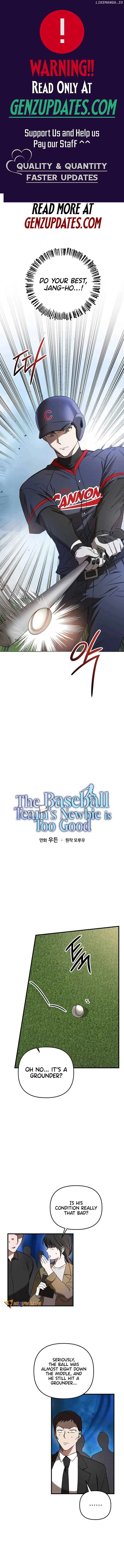 The Baseball Team’s Newbie are Too Good Chapter 19 page 2