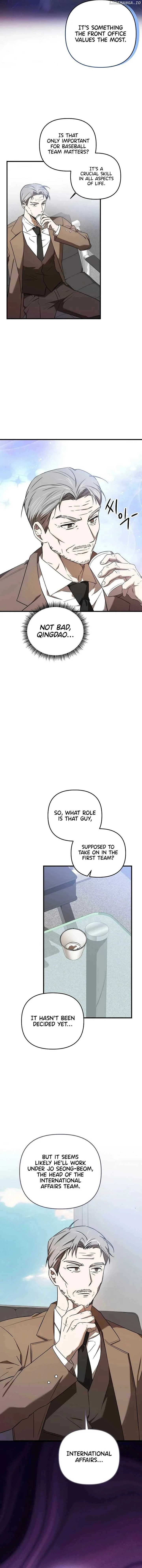 The Baseball Team’s Newbie are Too Good Chapter 20 page 5
