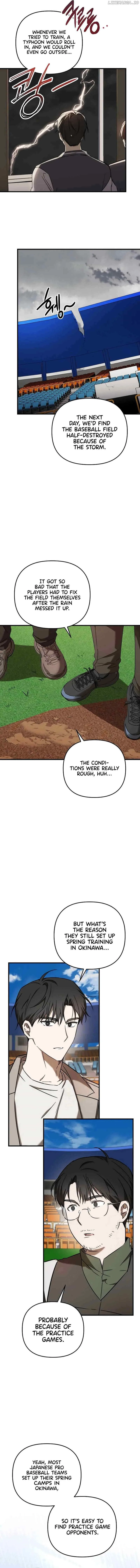 The Baseball Team’s Newbie are Too Good Chapter 21 page 3
