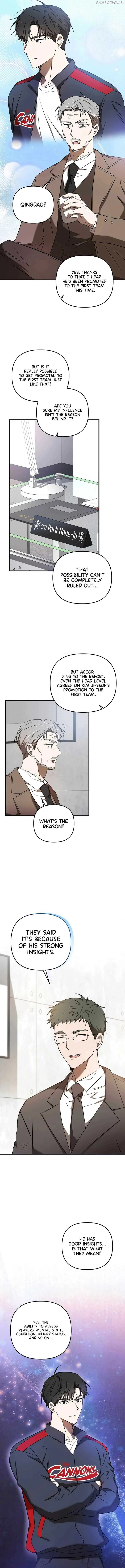 The Baseball Team’s Newbie are Too Good Chapter 20 page 4