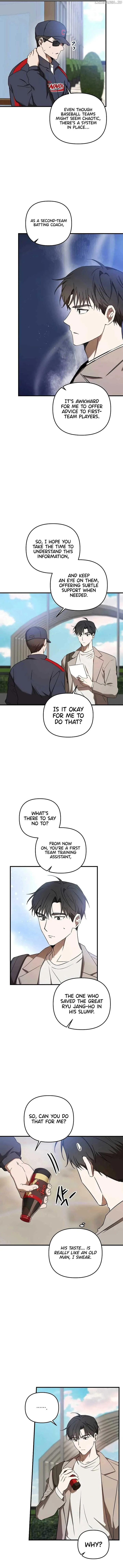 The Baseball Team’s Newbie are Too Good Chapter 20 page 9