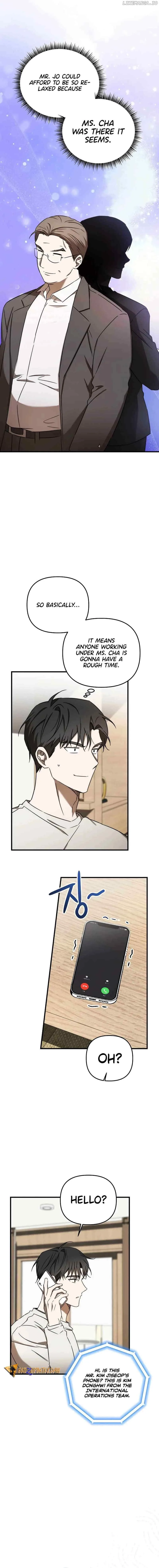 The Baseball Team’s Newbie are Too Good Chapter 21 page 14