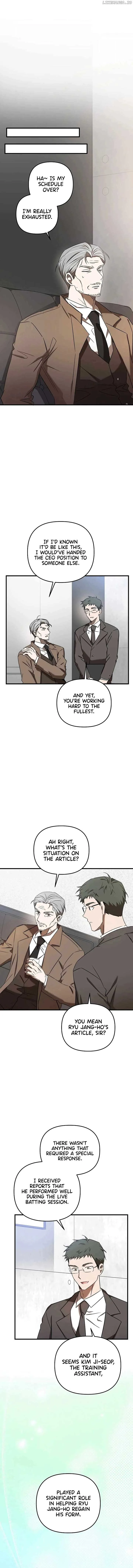 The Baseball Team’s Newbie are Too Good Chapter 20 page 3