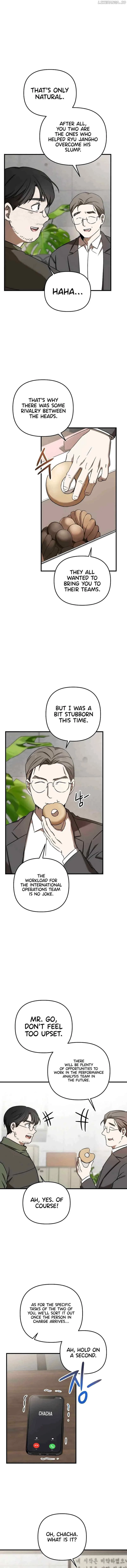 The Baseball Team’s Newbie are Too Good Chapter 21 page 6