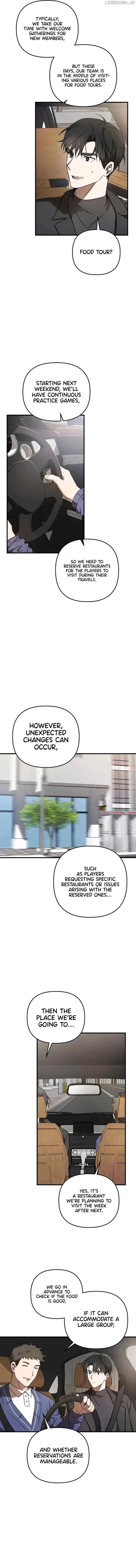 The Baseball Team’s Newbie are Too Good Chapter 22 page 3
