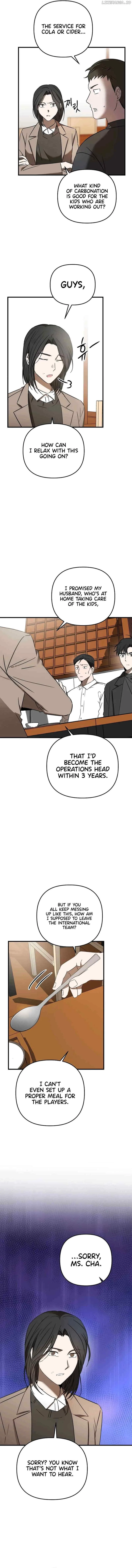 The Baseball Team’s Newbie are Too Good Chapter 22 page 11