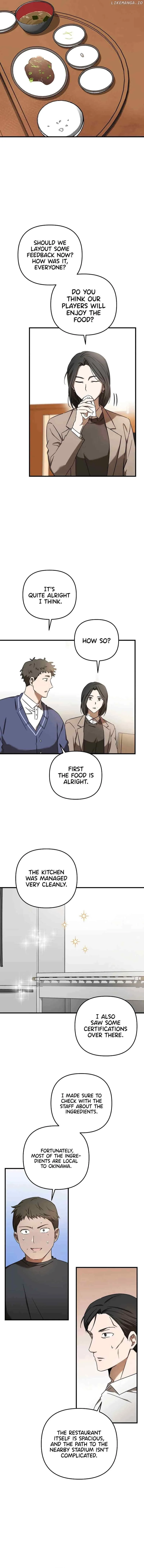 The Baseball Team’s Newbie are Too Good Chapter 22 page 9