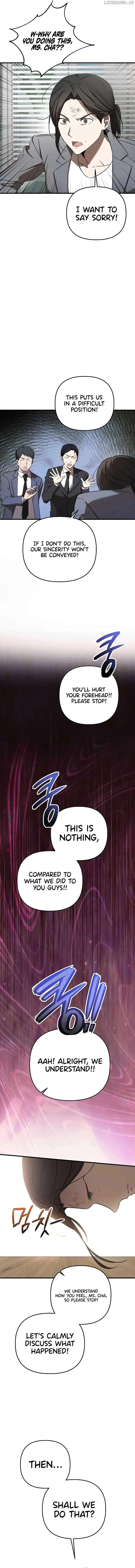 The Baseball Team’s Newbie are Too Good Chapter 25 page 8