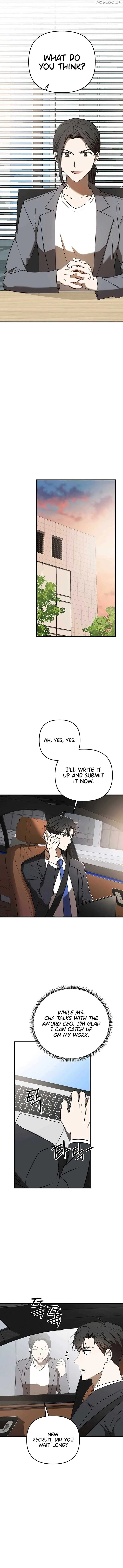 The Baseball Team’s Newbie are Too Good Chapter 25 page 13
