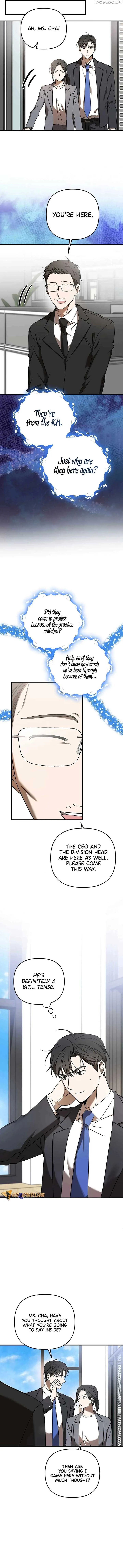 The Baseball Team’s Newbie are Too Good Chapter 25 page 5