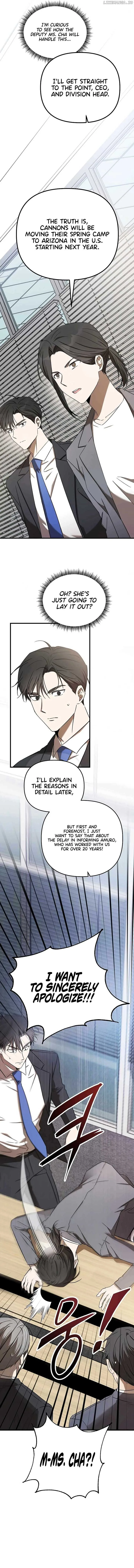 The Baseball Team’s Newbie are Too Good Chapter 25 page 7