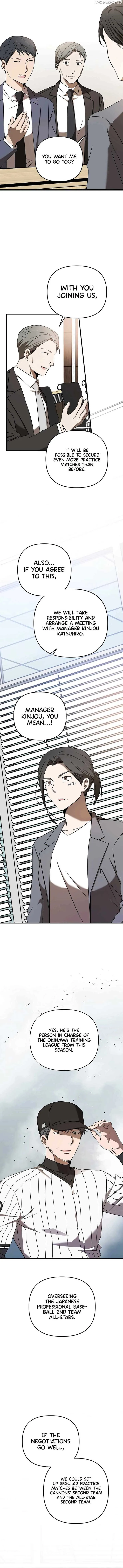 The Baseball Team’s Newbie are Too Good Chapter 25 page 12