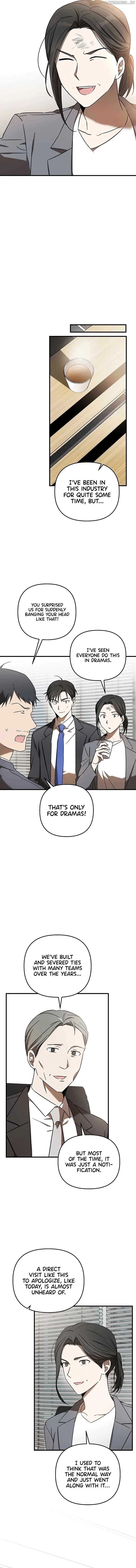 The Baseball Team’s Newbie are Too Good Chapter 25 page 9