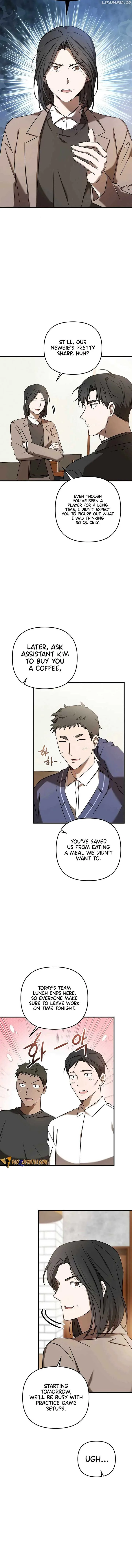 The Baseball Team’s Newbie are Too Good Chapter 23 page 5