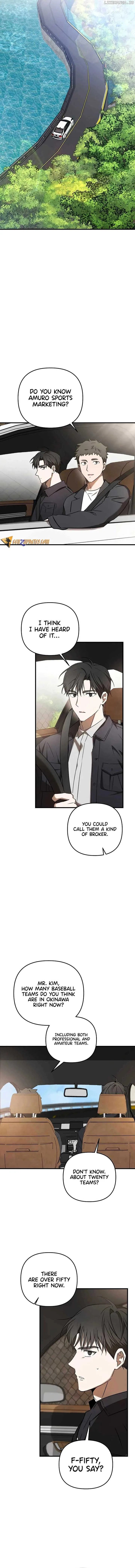The Baseball Team’s Newbie are Too Good Chapter 23 page 9