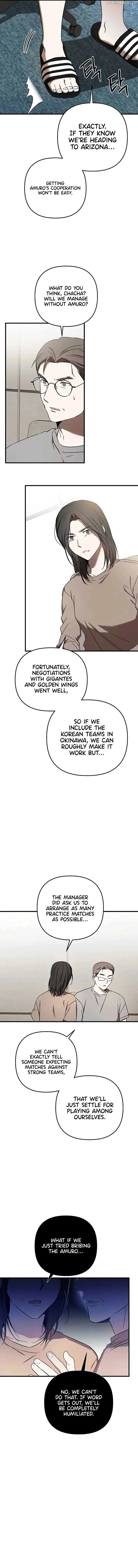 The Baseball Team’s Newbie are Too Good Chapter 24 page 9
