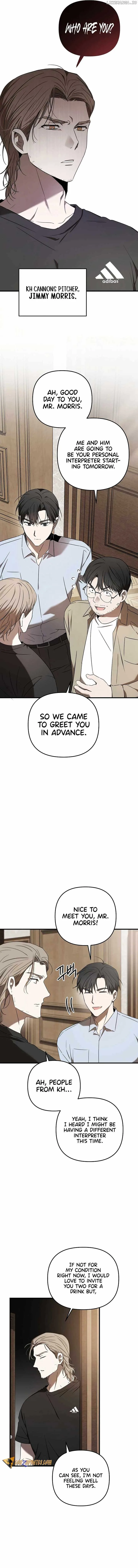The Baseball Team’s Newbie are Too Good Chapter 27 page 13