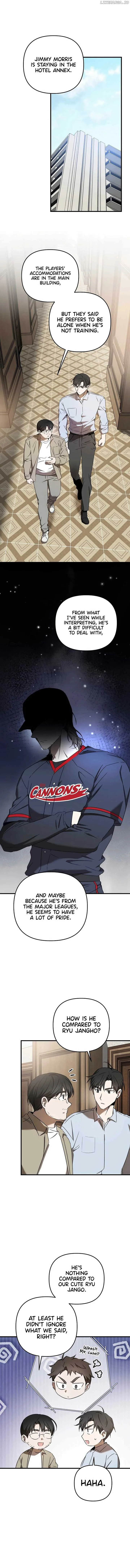 The Baseball Team’s Newbie are Too Good Chapter 27 page 11