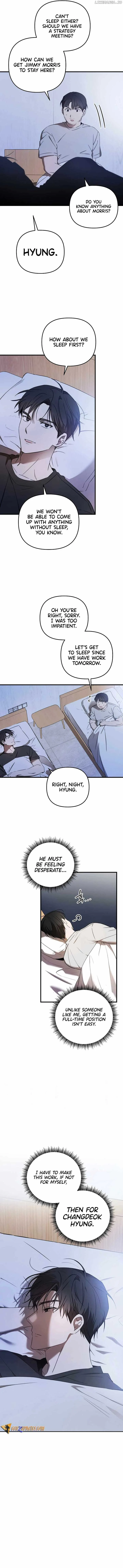 The Baseball Team’s Newbie are Too Good Chapter 27 page 10
