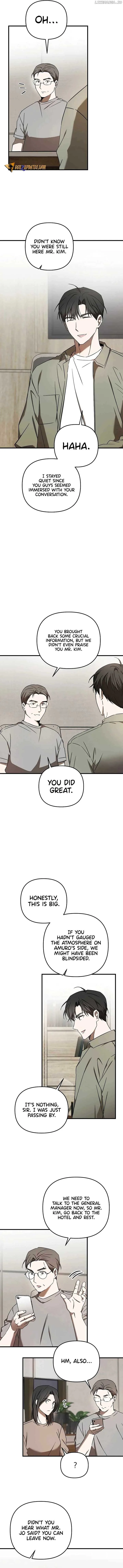 The Baseball Team’s Newbie are Too Good Chapter 24 page 10