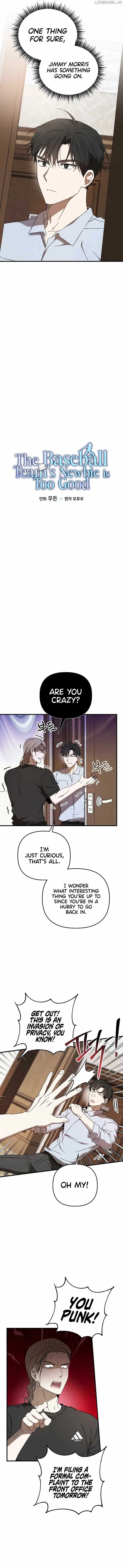 The Baseball Team’s Newbie are Too Good Chapter 28 page 3