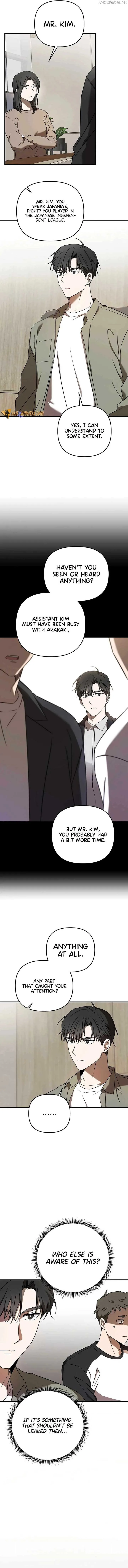 The Baseball Team’s Newbie are Too Good Chapter 24 page 5