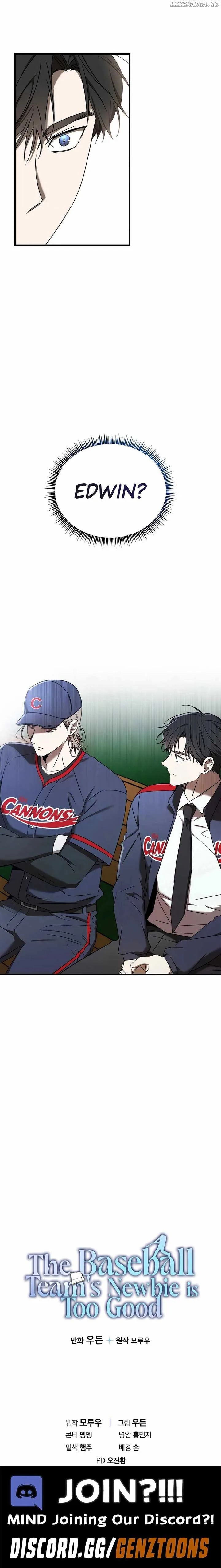 The Baseball Team’s Newbie are Too Good Chapter 28 page 14