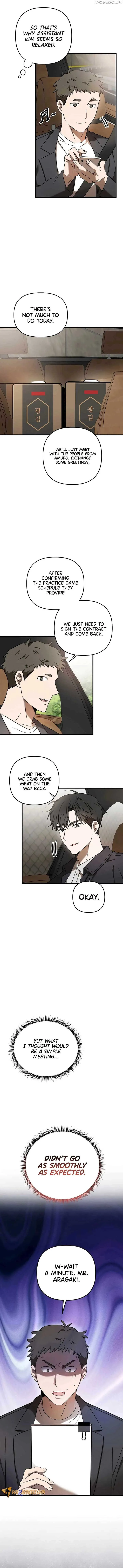 The Baseball Team’s Newbie are Too Good Chapter 23 page 12