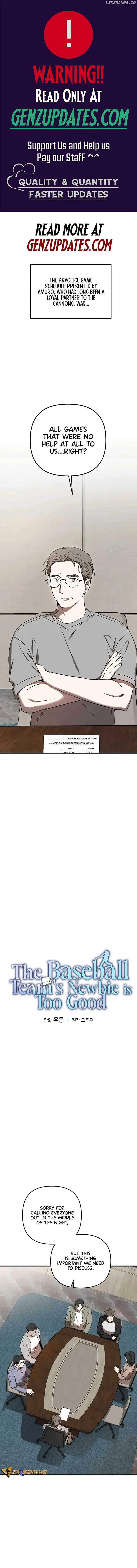 The Baseball Team’s Newbie are Too Good Chapter 24 page 2