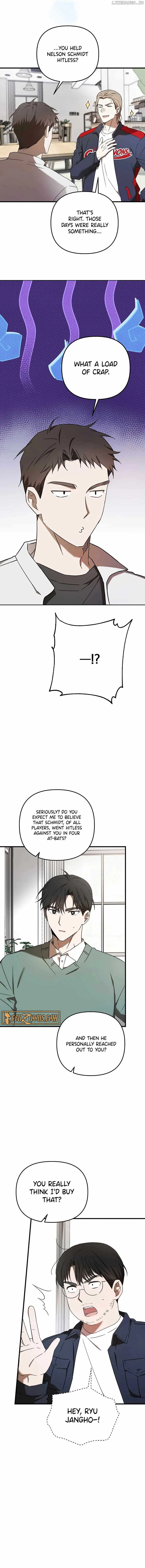 The Baseball Team’s Newbie are Too Good Chapter 30 page 5