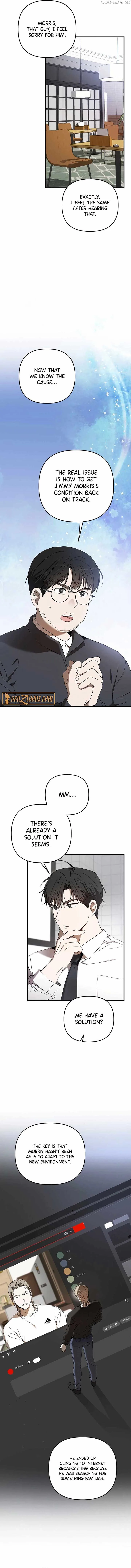 The Baseball Team’s Newbie are Too Good Chapter 29 page 5