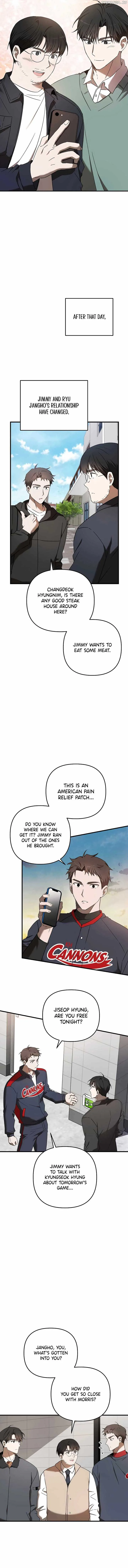 The Baseball Team’s Newbie are Too Good Chapter 30 page 11
