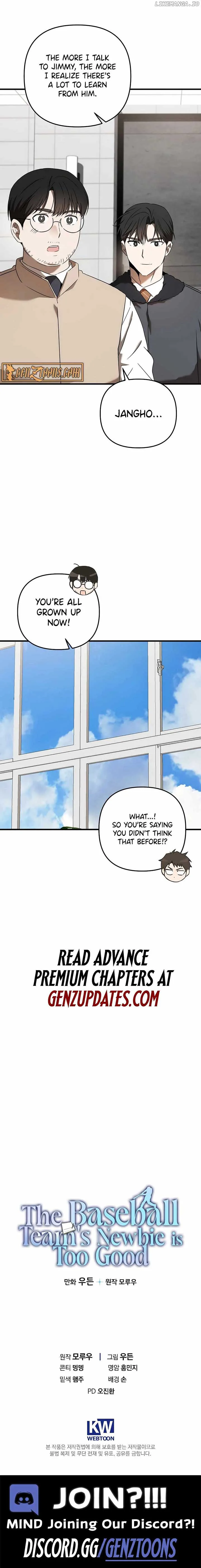 The Baseball Team’s Newbie are Too Good Chapter 30 page 13