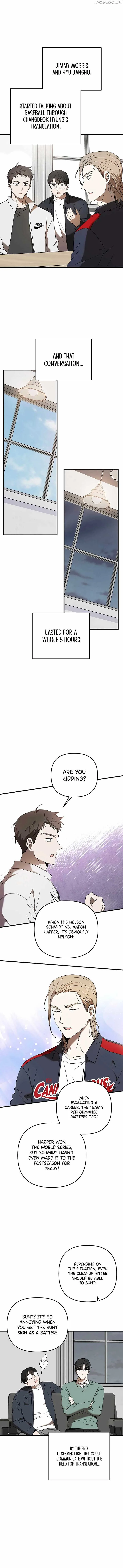 The Baseball Team’s Newbie are Too Good Chapter 30 page 7