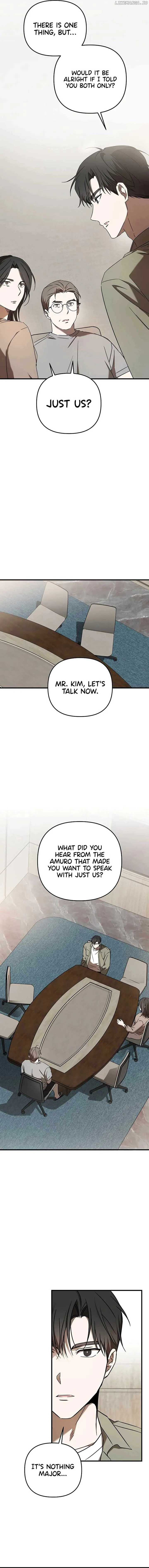 The Baseball Team’s Newbie are Too Good Chapter 24 page 6