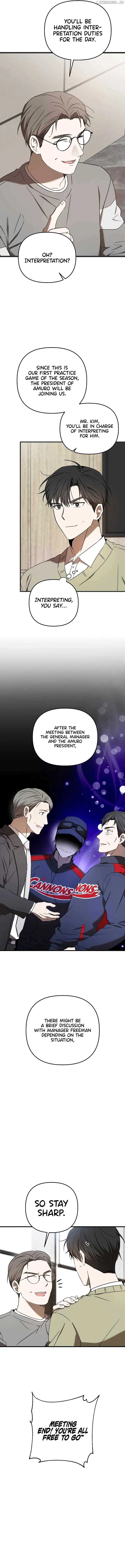 The Baseball Team’s Newbie are Too Good Chapter 26 page 4