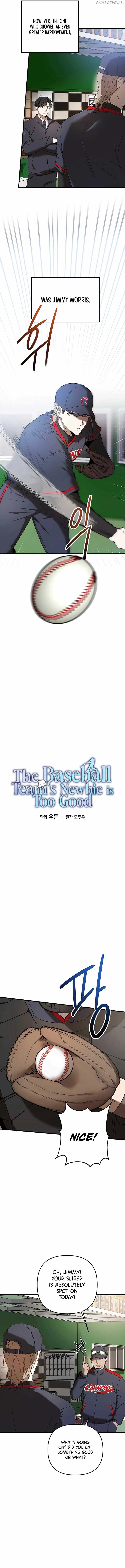The Baseball Team’s Newbie are Too Good Chapter 31 page 3