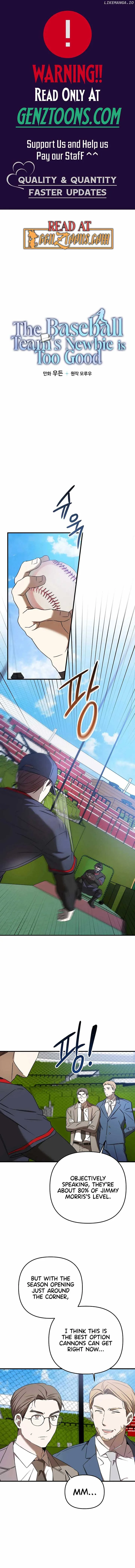 The Baseball Team’s Newbie are Too Good Chapter 34 page 2