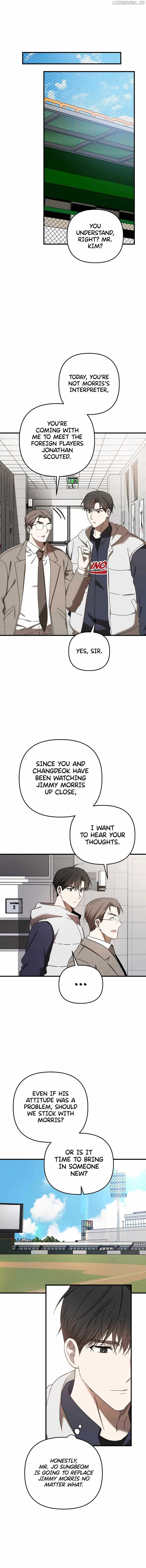 The Baseball Team’s Newbie are Too Good Chapter 33 page 7