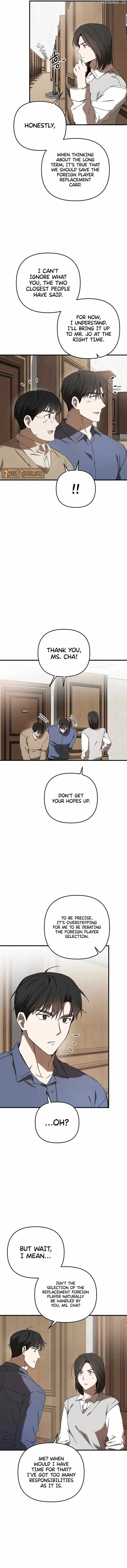 The Baseball Team’s Newbie are Too Good Chapter 32 page 15