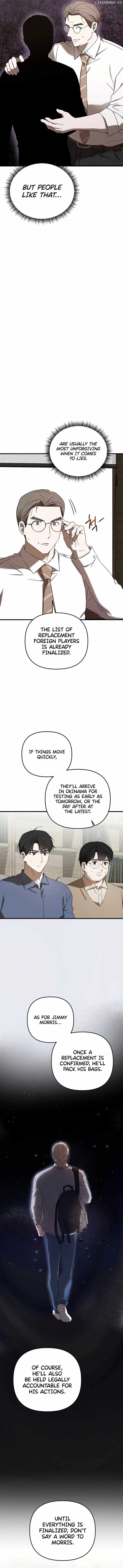 The Baseball Team’s Newbie are Too Good Chapter 32 page 9