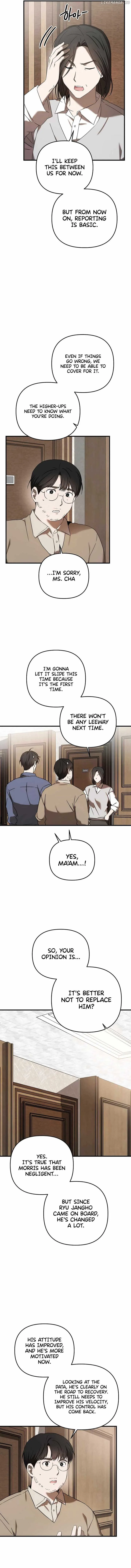 The Baseball Team’s Newbie are Too Good Chapter 32 page 14