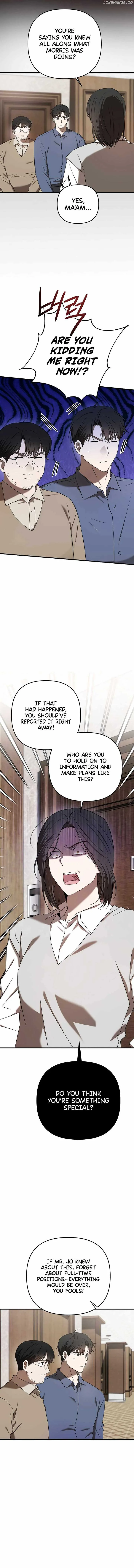 The Baseball Team’s Newbie are Too Good Chapter 32 page 13