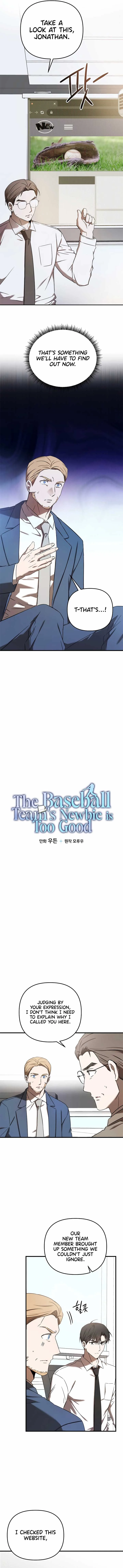 The Baseball Team’s Newbie are Too Good Chapter 35 page 3
