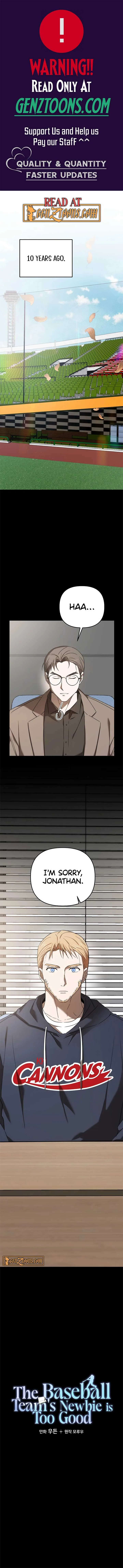 The Baseball Team’s Newbie are Too Good Chapter 36 page 2