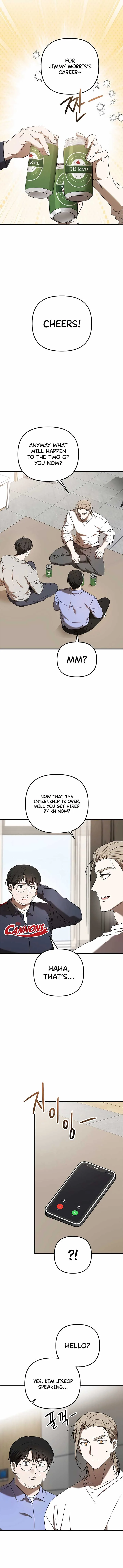 The Baseball Team’s Newbie are Too Good Chapter 37 page 15
